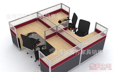 【富方辦公家具珠海辦公屏風卡位文職員座位桌臺家具中山江門南屏橫琴高欄港三灶】金灣區富方家具銷售部 - 產品庫