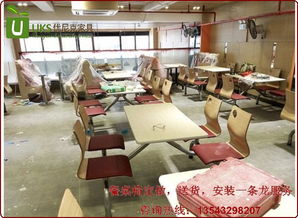 最便宜的快餐桌椅廠家直銷(xiāo),最低價(jià)格的快餐桌椅,最實(shí)惠的快餐桌椅供應(yīng)商