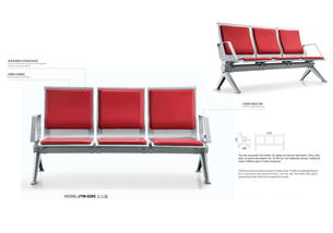 金鷹王家具 專業(yè)制造排椅機(jī)場(chǎng)椅等候椅，廠家直銷優(yōu)質(zhì)家居用品